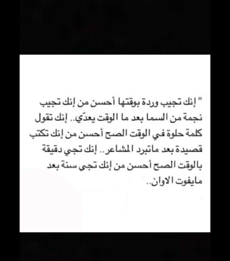 ARIAF. (@ariif_x) on Twitter photo 