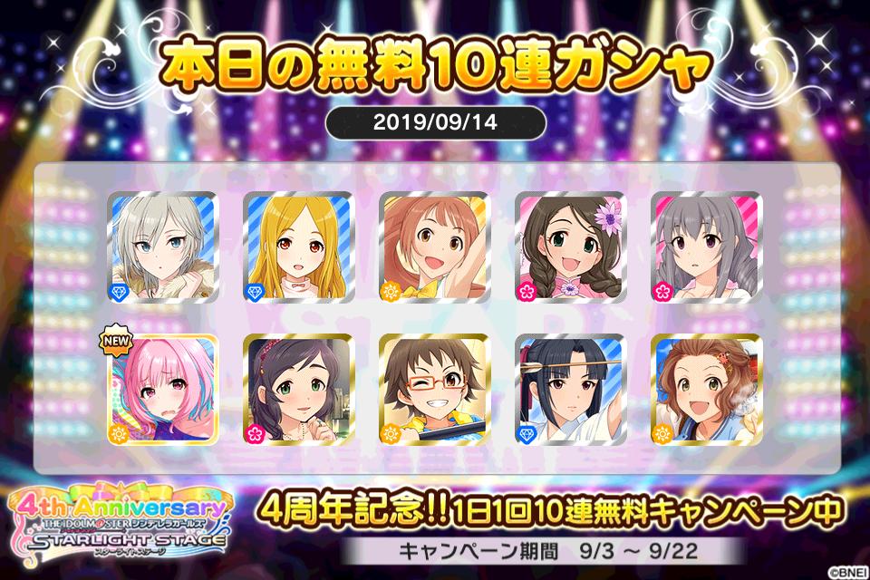 みきてぃ Mi Kiteeea Twitter みきてぃ Mi Kiteeea Twitter