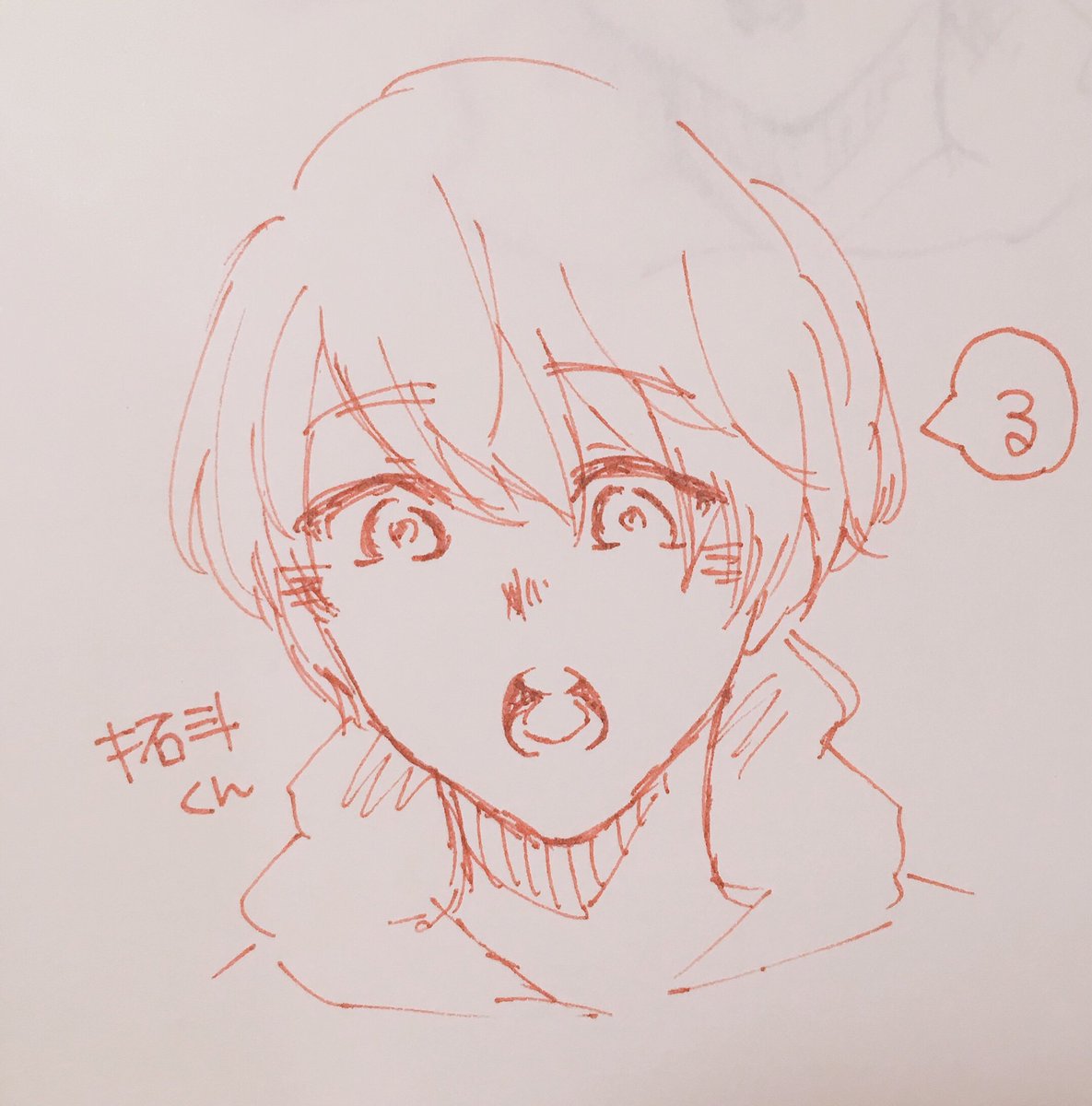 吉永拓斗誕生祭19 Twitter Search