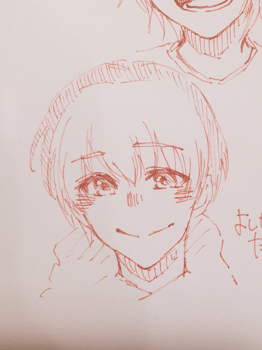 吉永拓斗誕生祭19 Twitter Search