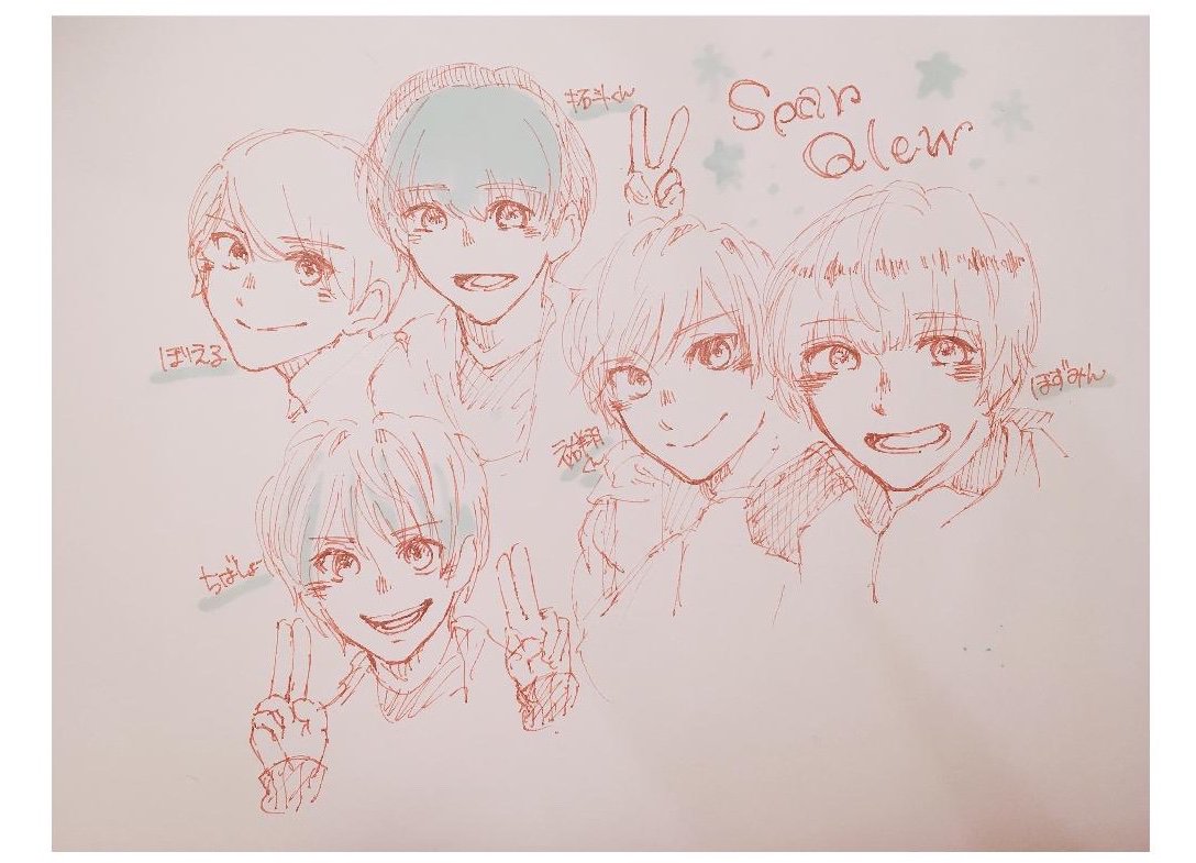 吉永拓斗誕生祭19 Twitter Search