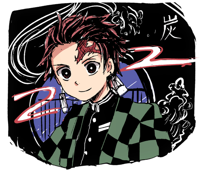 和黄(わこ)さんがTwitterに投稿した竈門炭治郎(鬼滅の刃)のイラスト。
