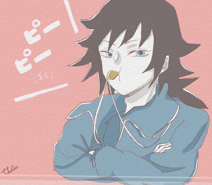 ざらめ🍘さんがTwitterに投稿した冨岡義勇(鬼滅の刃)のイラスト。