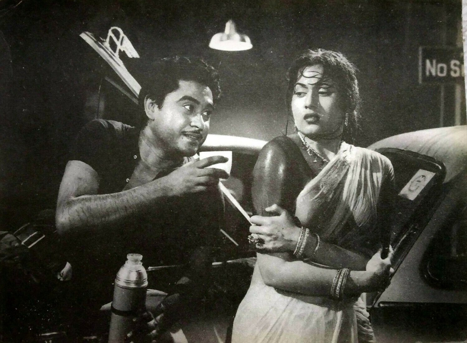 Monsoon playlist