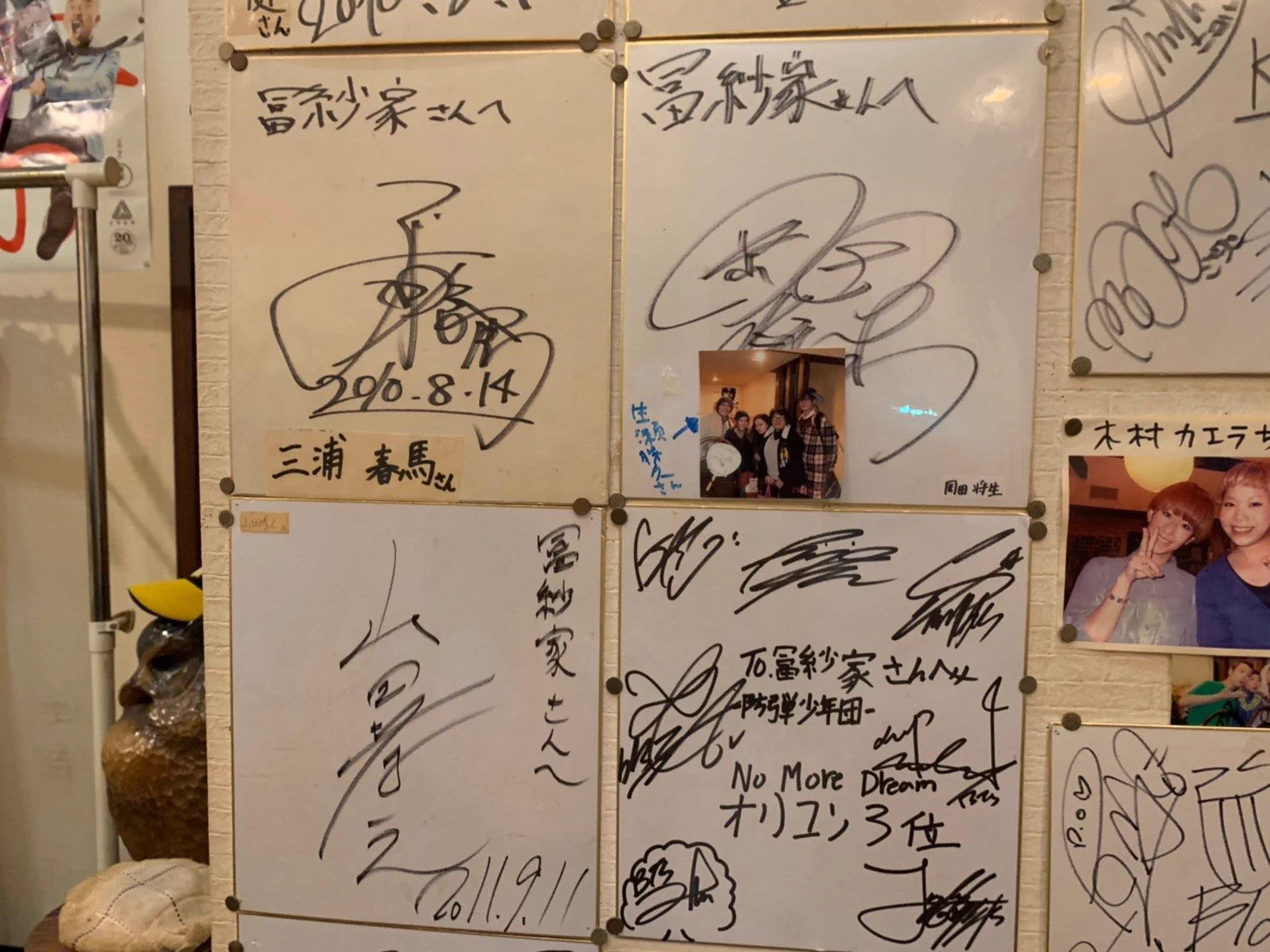ぎゅー on X: 