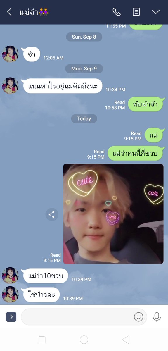 ✨리리타🪐 tweet media