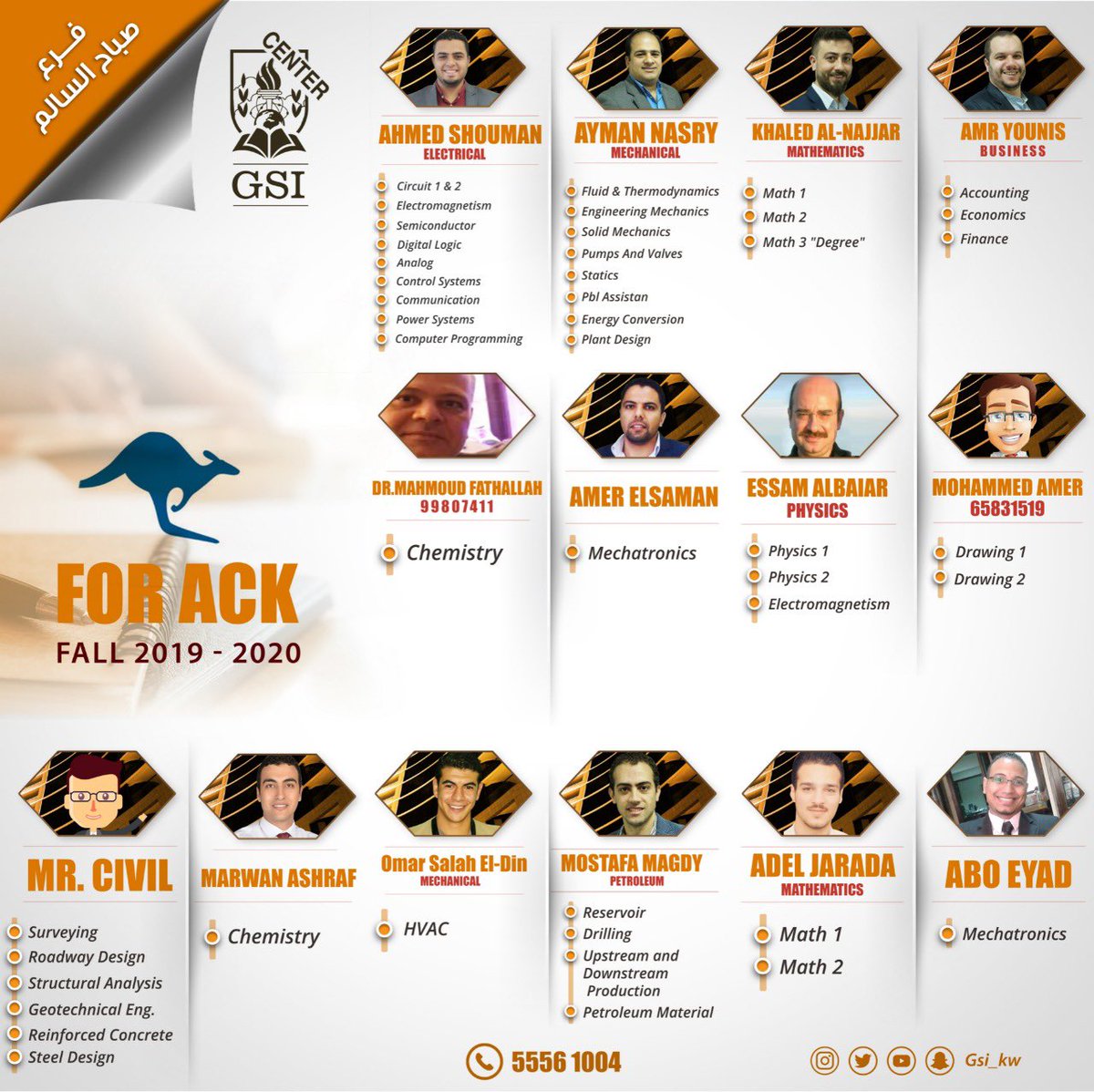 طلبةالكليةالإسترالية tweet media