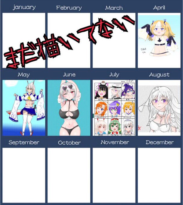 5ヶ月進化録
もっと上手くなりたい🤔 