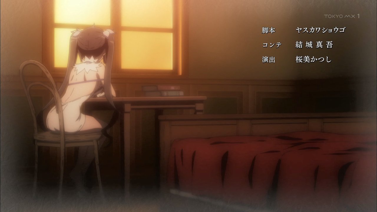 くろう ぜろ 演出 桜美かつし Danmachi Tokyomx くろう ぜろ 演出 桜美かつし Danmachi Tokyomx