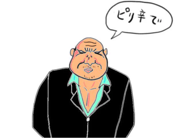 バイト先でちょっとコワモテなんだけどおいしかったとかごちそうさまを言ってくれる常連のお客さんやっぱりステキ?今度はお肉二倍にしときますね? 