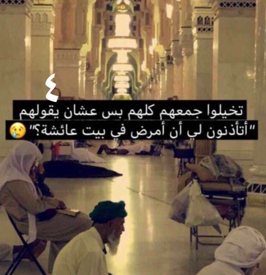 dodital18's tweet photo. #شكرا_لرجال_هييه_الامر_بالمعروف
#سعوديات_نعتز_بالحجاب
#متخلفات_بدون_عباءه
#سعوديات_يبون_عباءهْ https://t.co/v2dd8h6rl7