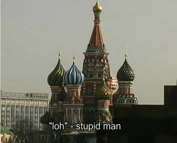 rus_4chan's tweet photo. https://t.co/itBTmxWnXZ