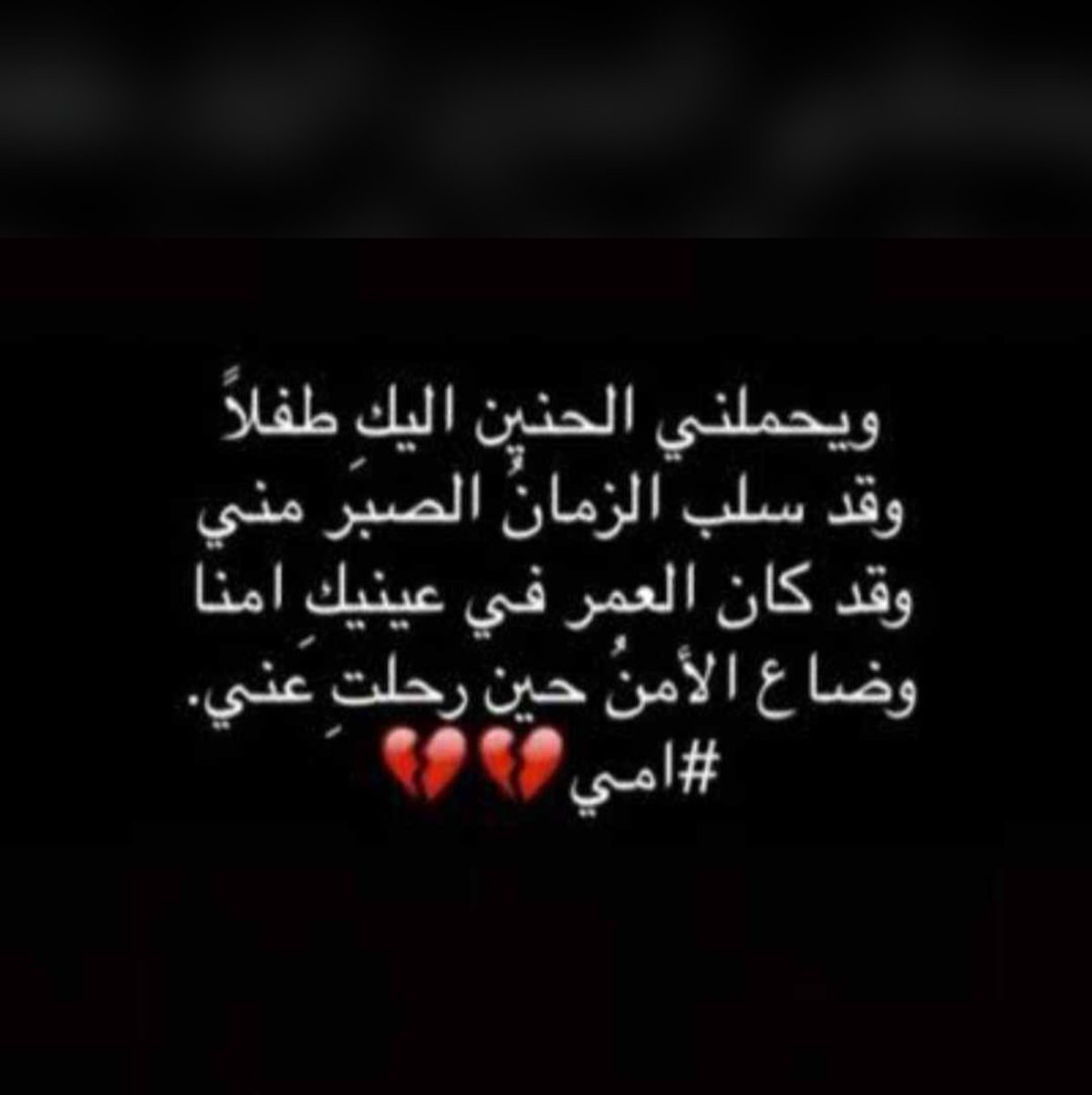 3alee_M's tweet photo. https://t.co/Y3eijHnTLA