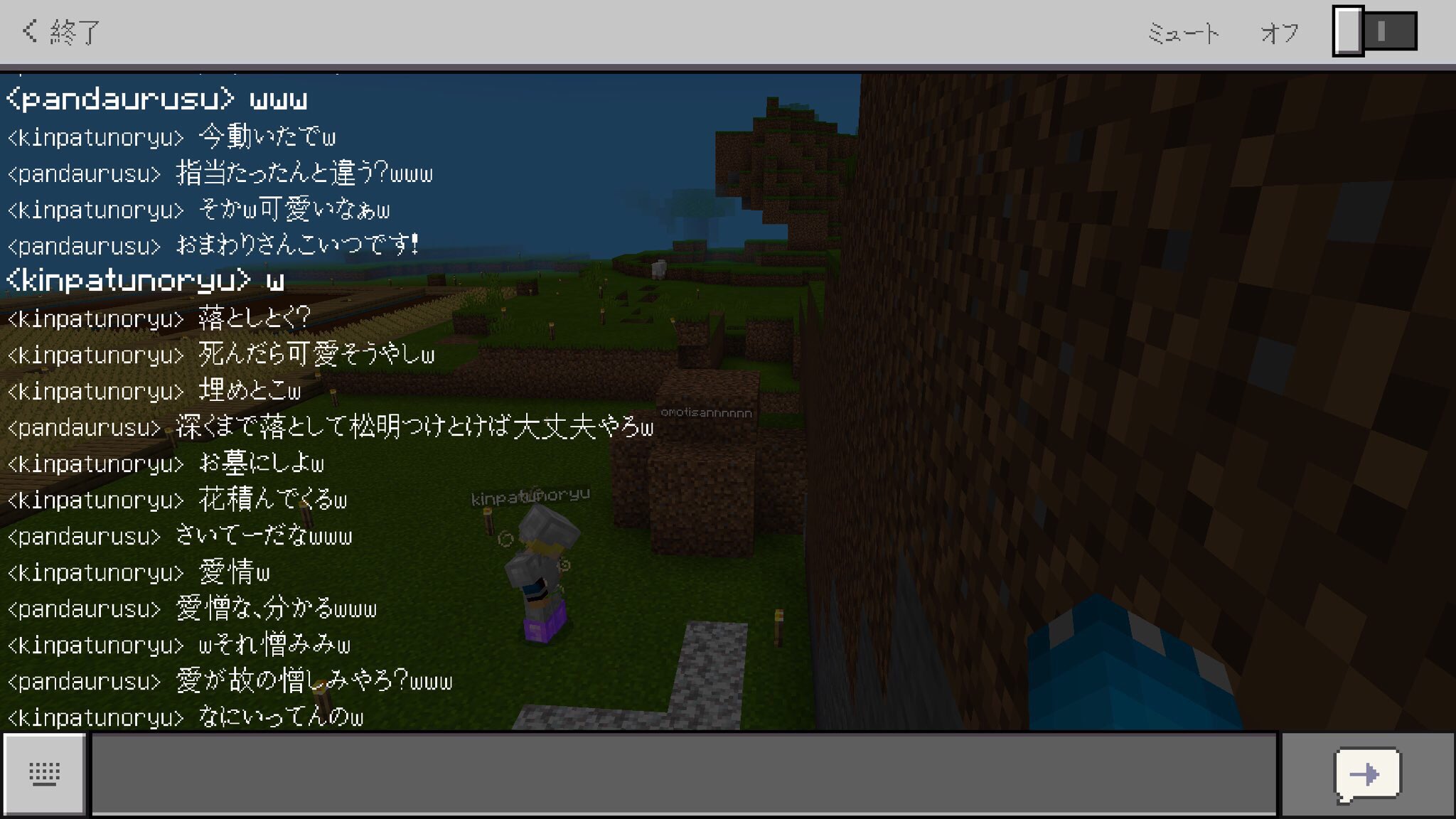 マイクラpeフレンド募集 Twitter Search Twitter
