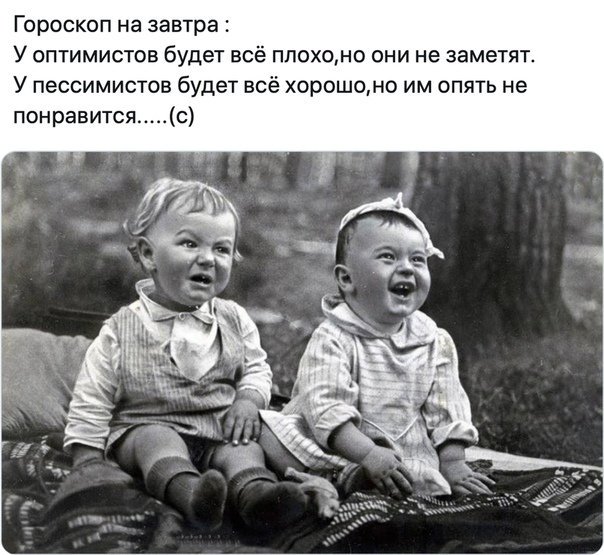 ☆Цитаты.Мысли.Шутки☆ (@izbrannoye) on Twitter photo 