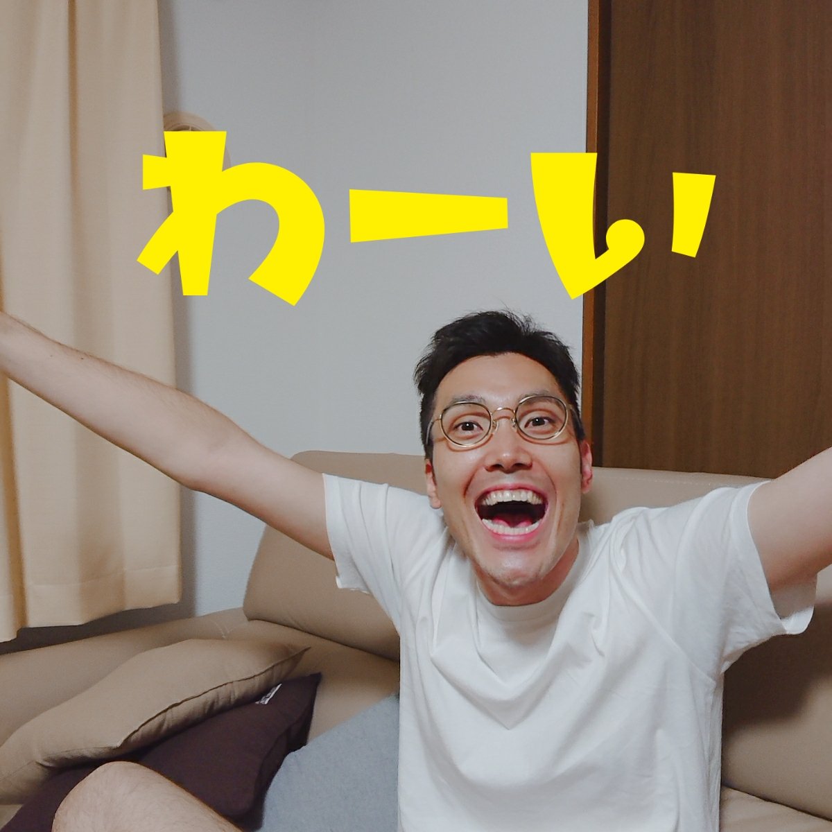 和泉杏 ハルカラ 逃走中の出演者募集のところで 動画が使われてて大喜び ハナコ菊田 逃走中 もう寝そうだったのに映ってますよとlineが来てわざわざ起きてまで見てた T Co W7pus4e11x Twitter