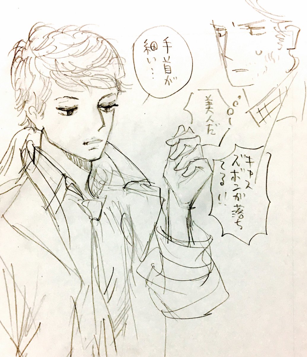 前描いた女体化のらくがき 