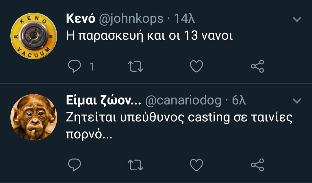 Dora7dkmn's tweet photo. Τον τίτλο τον έχετε πάντως.. @canariodog @johnkops https://t.co/iuUi4NHJiA