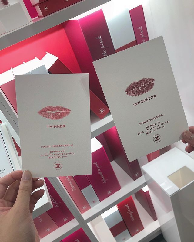 mk__1230v's tweet photo. .
❤️💋💄🌹
.
.
#chanel #lip #instagood https://t.co/fHF5oqgoTS https://t.co/2erAn6e0m4