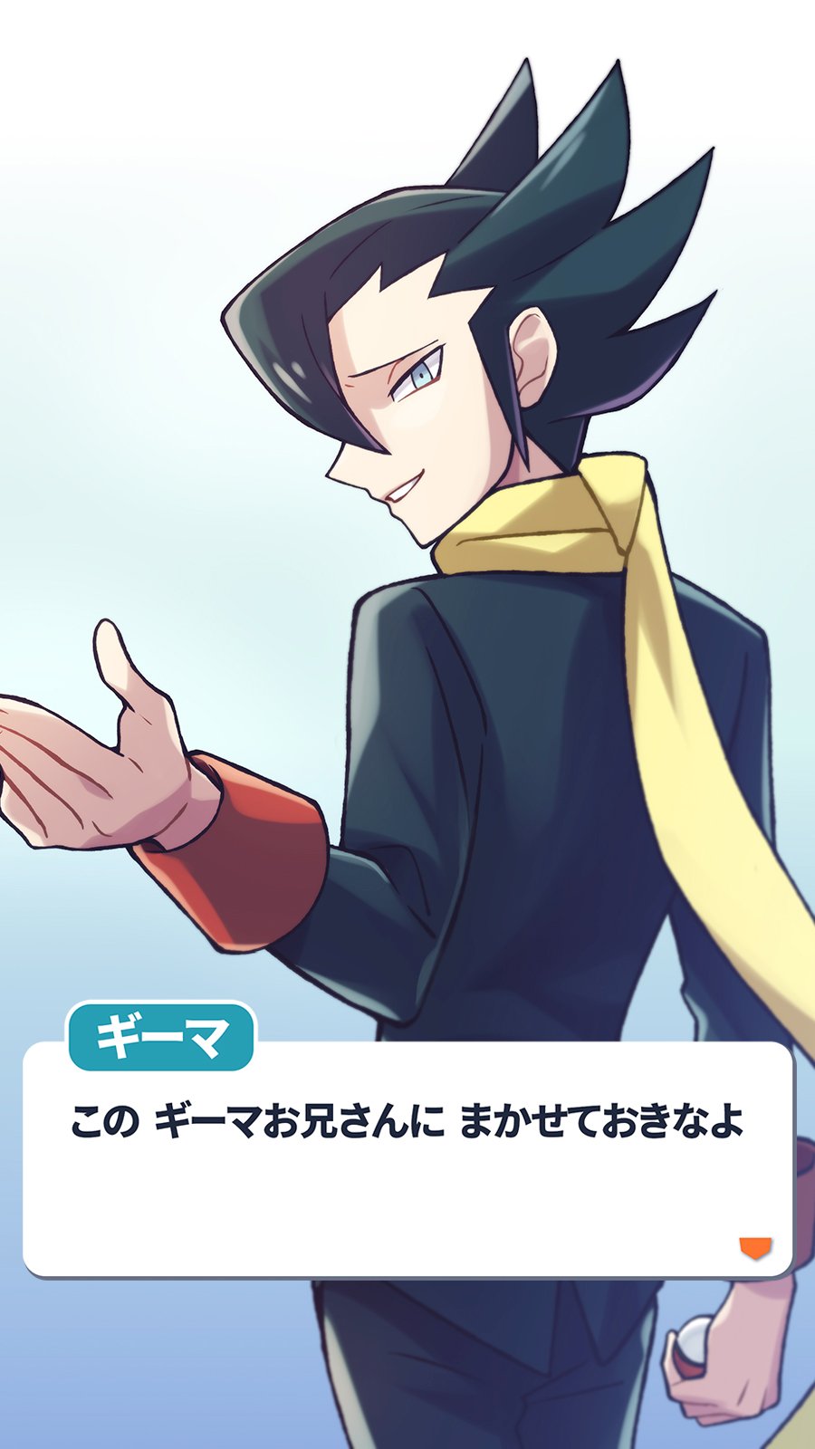 Pkmn3 Twitter