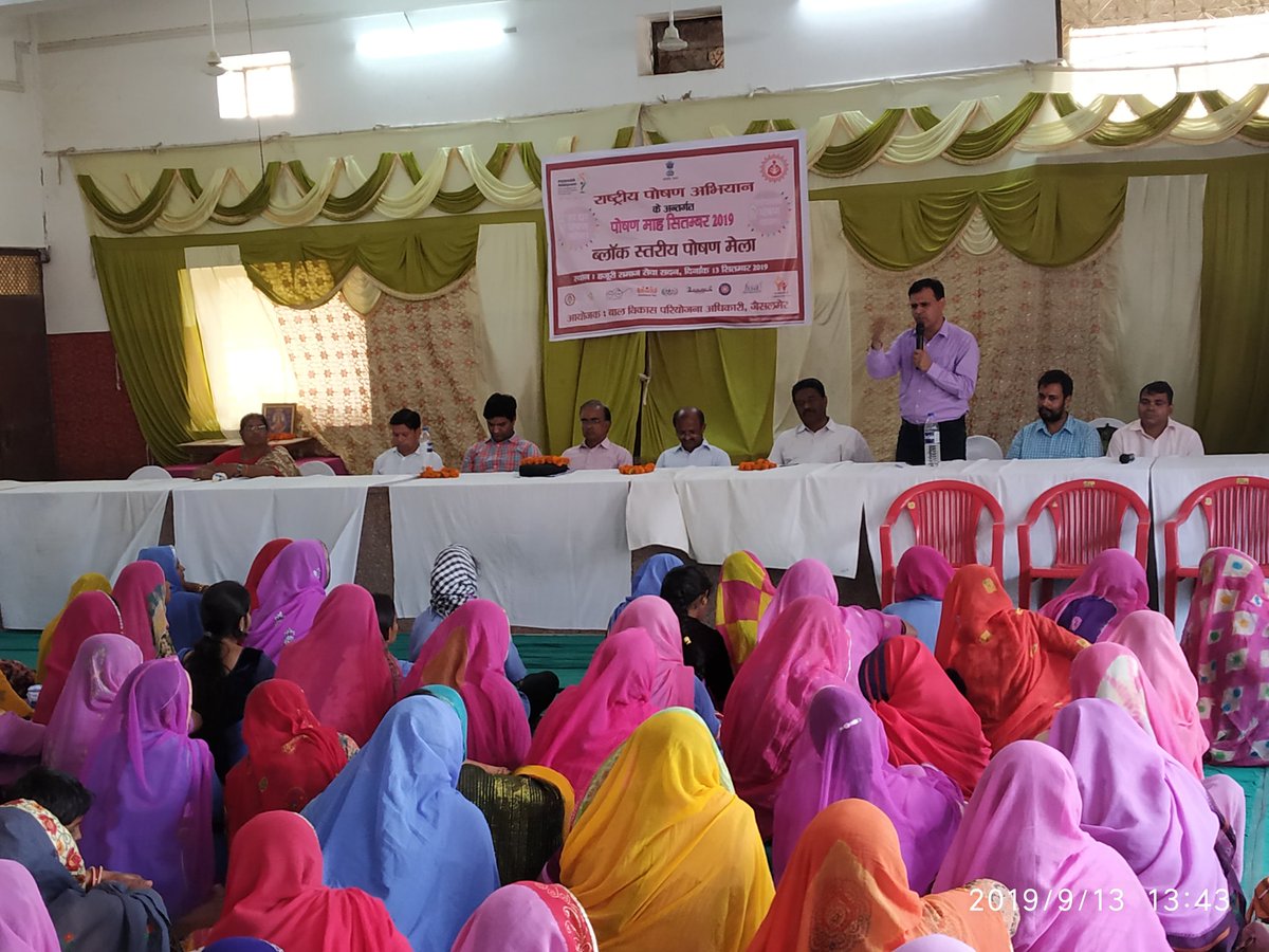 icds_dd's tweet photo. POSHAN Youth walk and block POSHAN Mela at Jaisalmer block was organised by CDPO Jaisalmer in the chairmanship of deputy director ICDS Rajendra Choudhary. @tini_tatatrusts @NITIAayog @POSHAN_Official @NNMRajasthan @SPreraks @tatatrusts @icds_dd @ChetanSbp https://t.co/tj9H1gsM5P