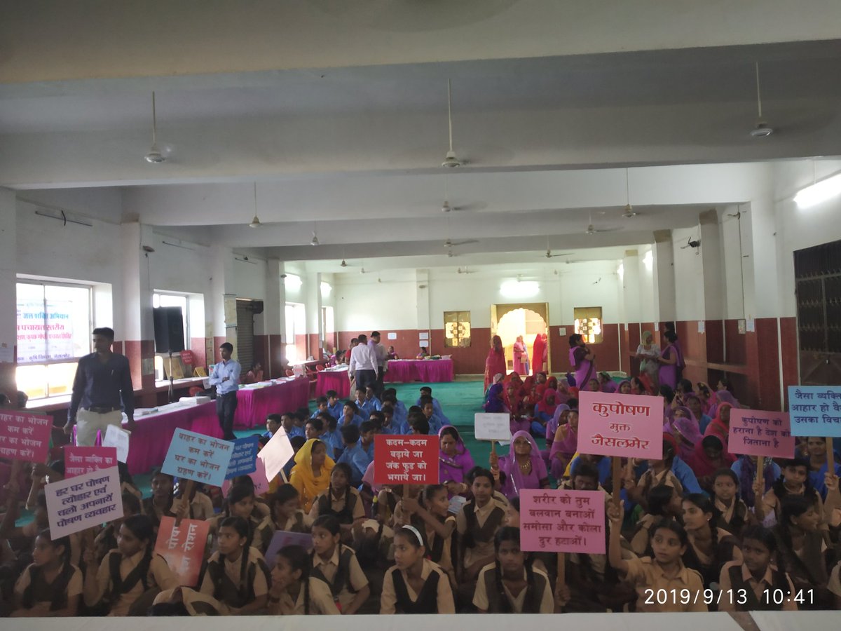 icds_dd's tweet photo. POSHAN Youth walk and block POSHAN Mela at Jaisalmer block was organised by CDPO Jaisalmer in the chairmanship of deputy director ICDS Rajendra Choudhary. @tini_tatatrusts @NITIAayog @POSHAN_Official @NNMRajasthan @SPreraks @tatatrusts @icds_dd @ChetanSbp https://t.co/tj9H1gsM5P