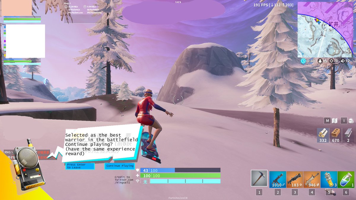 In Fortnite China they encourage you to quit if you have the highest kill count. you get the