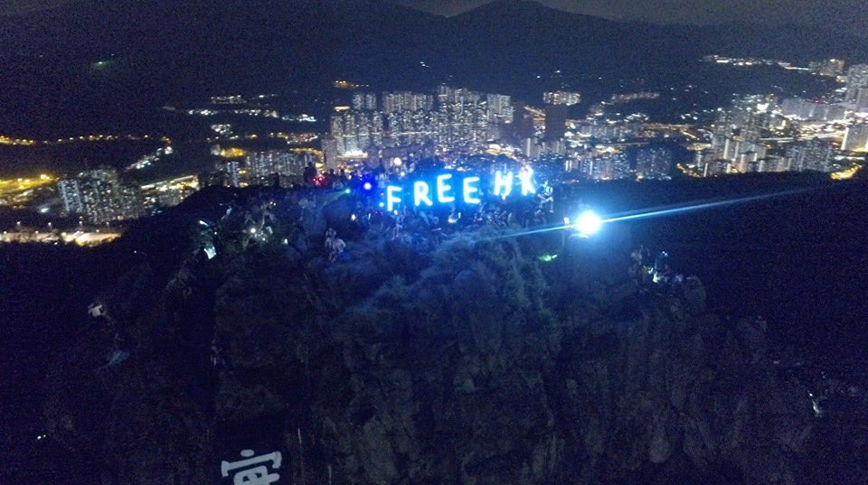 kar_yiu's tweet photo. #FreeHongKong https://t.co/nQGAtAnQnj