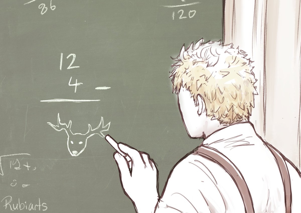 “I’m no good at remembering that kind of stuff, professor“