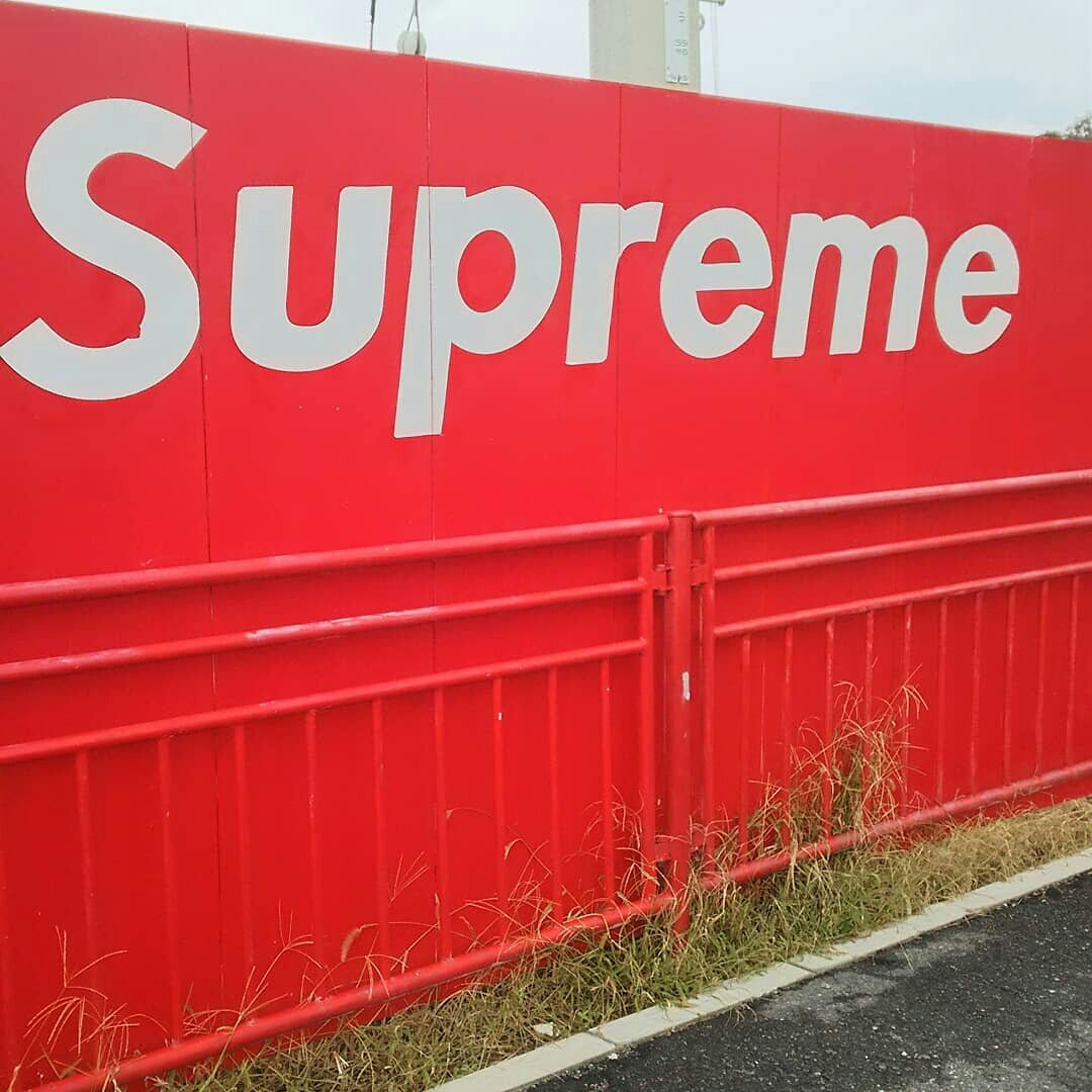 Supremeの壁