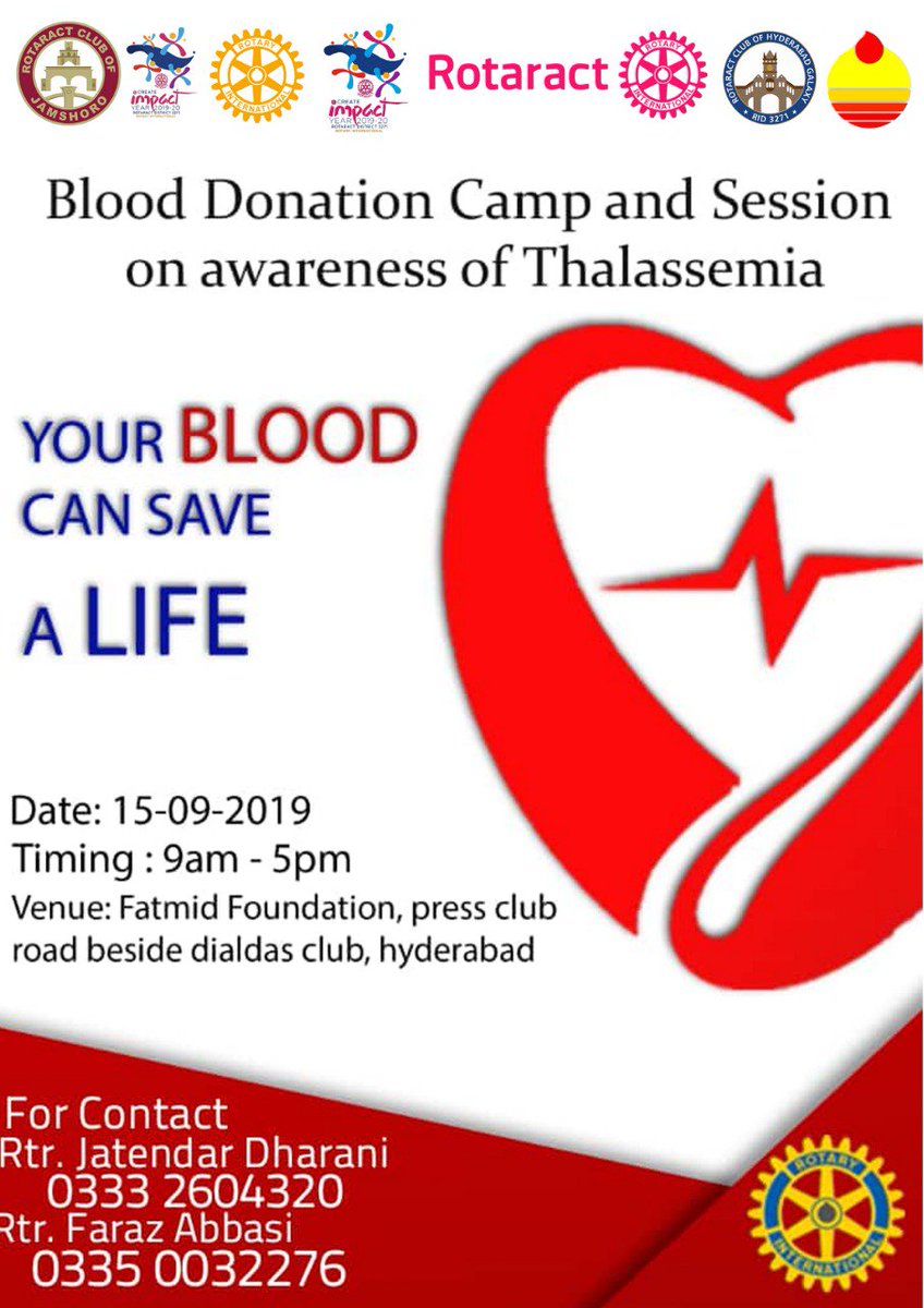 rachydgalaxy's tweet photo. Call for Donors!
Blood Donation Camp and Awareness session on Thalassemia
Donate your Blood for the thalassemia patients...
Date 15-09-2019 Sunday
Venue Fatimid Foundation.
#DonateToSave
#Blooddonationcamp
#ZonalActivity
#RACHydGalaxy
#RACJamshoro
#RotaractCreateImpact
#RID3271 https://t.co/uqVNaQFuGS