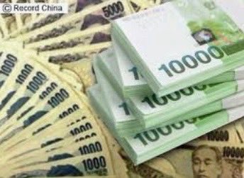2020 日 スワップ 韓 通貨 韓国、駐韓EU大使に韓EU通貨スワップを直訴するも・・・ :