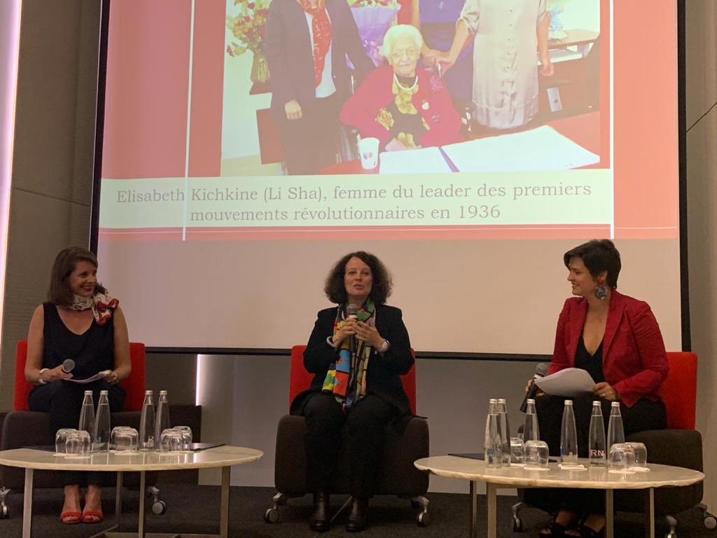 SylvieBermann's tweet photo. Heureuse de ces échanges avec les femmes d'affaires francophones lors de la soirée "Une Marianne d'exceptions" de Work in the City à #Moscou au #Novotel #MoscowCity
@accorhotels #workinthecity #wic https://t.co/JAhf6LhyOg
