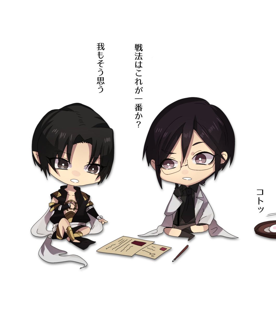 Uzivatel 46屋 Na Twitteru 刀剣乱舞 少年陰陽師 玄武と薬研です リクエストありがとうございました Uzivatel 46屋 Na Twitteru 刀剣乱舞 少年陰陽師 玄武と薬研です リクエストありがとうございました