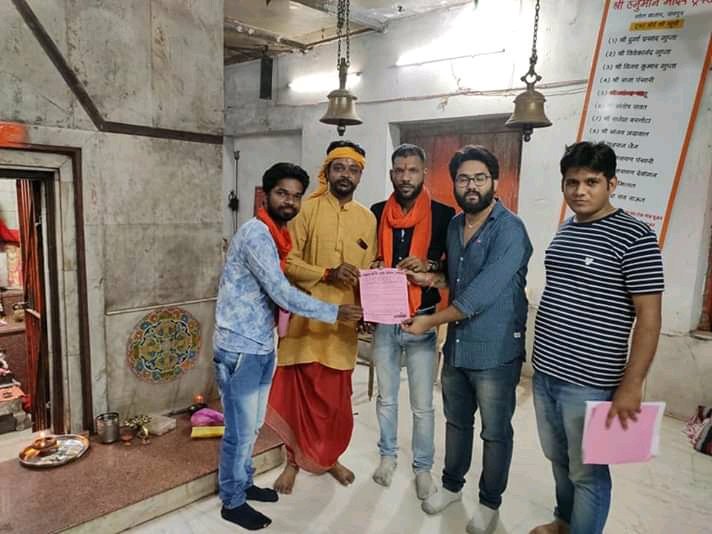 kailash7bjpcg's tweet photo. जनसंपर्क जनसंपर्क जनसंपर्क
रायपुर चलो मोर संग संगवारी
82% आरक्षण के विरोध में आज गोलबाजार , सुंदरनगर में धरना प्रदर्शन के लिए समर्थन एवं रविवार को 12बजे बूढा तालाब चलने के लिए निवेदन किया गया ।
#Against82
@save_merit
@cgagainst72
@drutkarsh7 @PMOIndia @ChhattisgarhCMO https://t.co/SN3GR4eURo