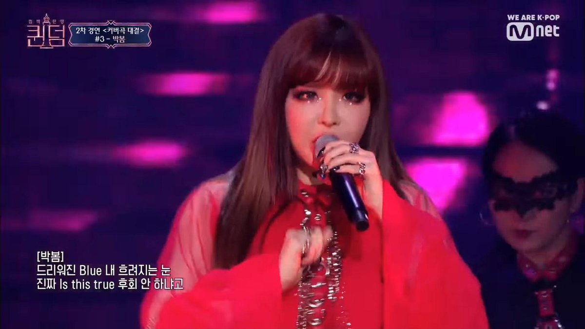 allkpop's tweet photo. [UCC] Park Bom's "Hann" cover dominates iTunes with 13 entries worldwide so far! https://t.co/dvKZDmnIUk https://t.co/4n7nquNDFG