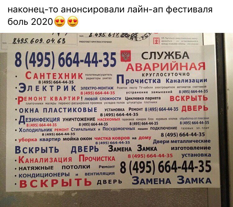 EEXmI0lXkAM3A5I?format=jpg&name=900x900