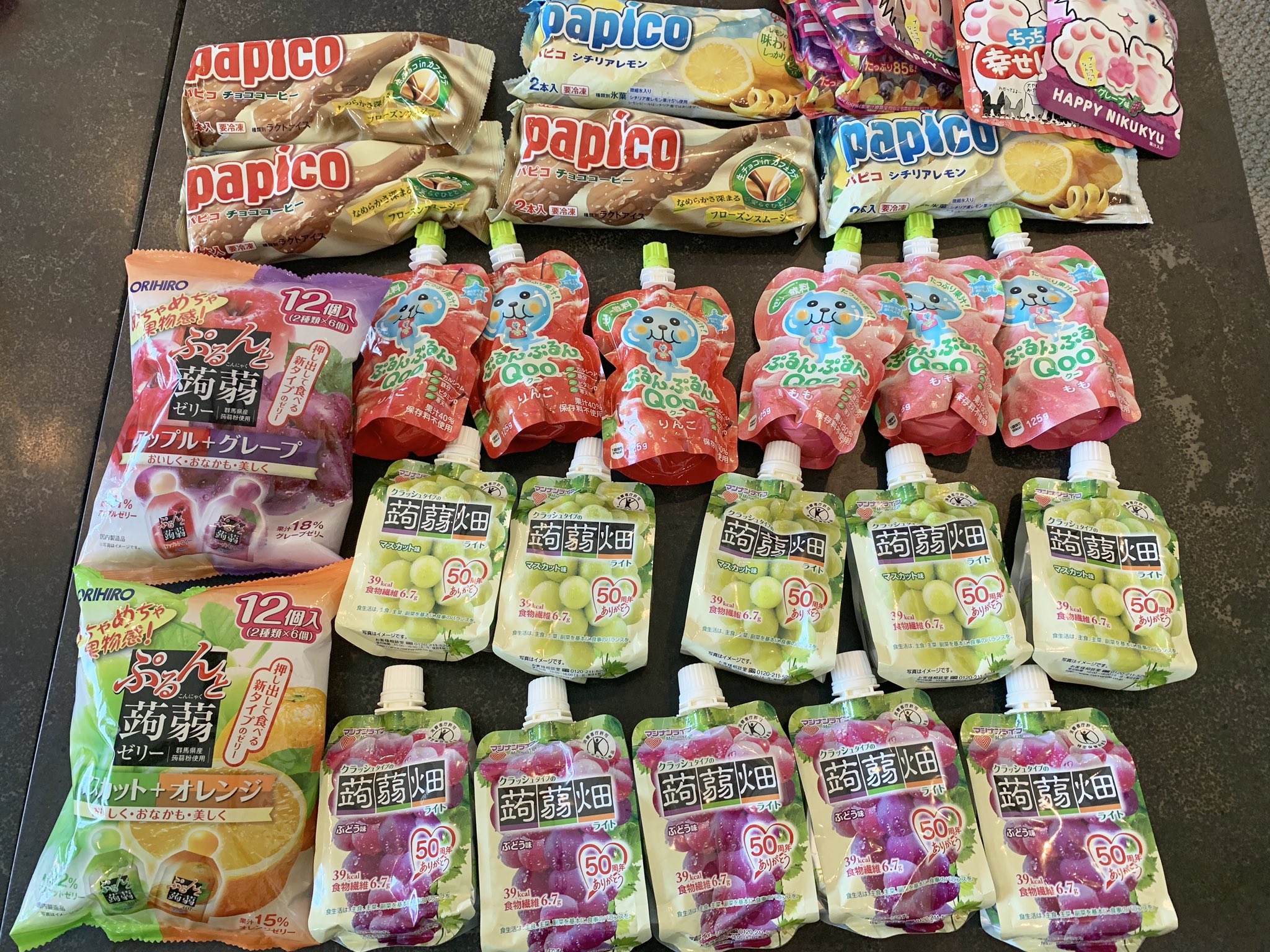 Usワーママ クレア つわりで気持ち悪い 日本のゼリーとかパピコが食べたいと言ったら母がたくさん送ってくれた 重いものばかりなので送料見たら1万円近い そして手紙を見て泣く ありがとう T Co Mymf79veqc Twitter