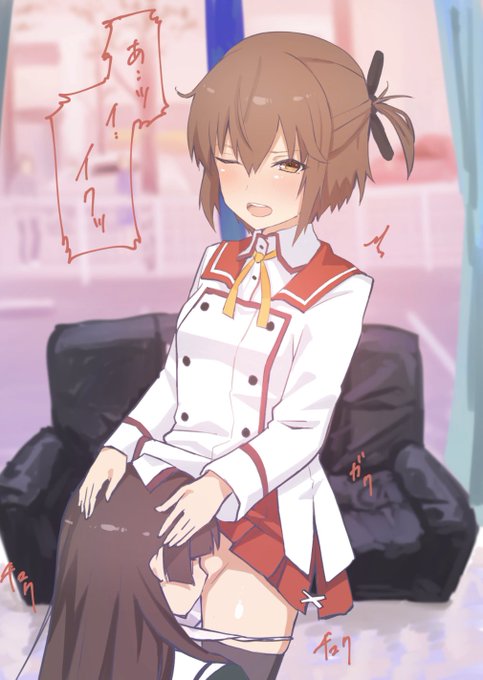 >マジックミラー号の中で絶頂を迎えようとしてる可奈美ちゃん https://t.co/H0ut16zAsl 