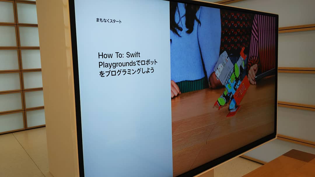 UBTECHRobotics's tweet photo. "How to Program Your Robot with Swift Playgrounds" is a free coding workshop available at @Apple Stores all over the world! Sign up for a session near you: https://t.co/h6vbr7An6G
Share your experience with us using #MeeBot and #TodayatApple.
(via @cook_masahiro/Instagram) https://t.co/bVFEgi3xuG