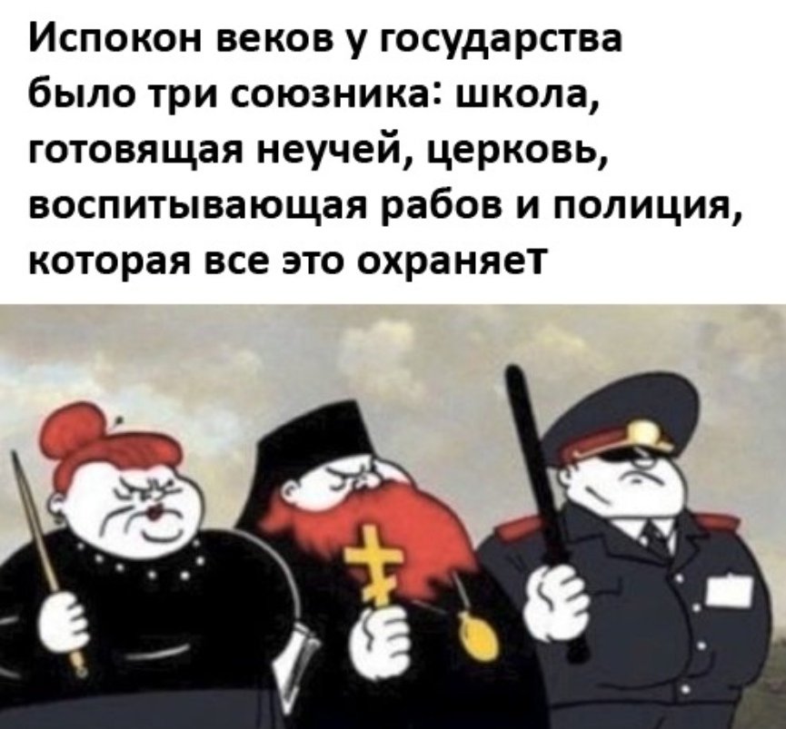 atheist_blog_vk's tweet photo. https://t.co/5cpjUbTDKQ