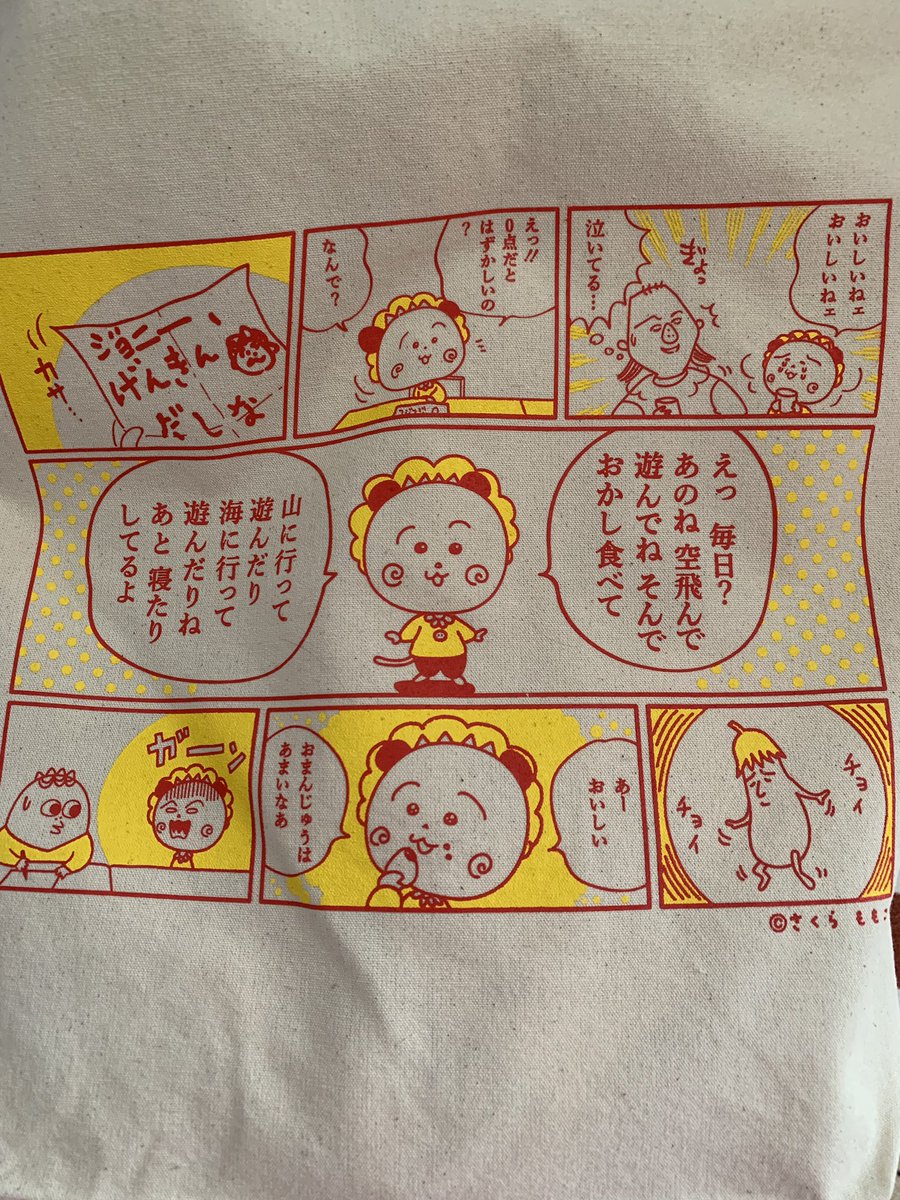 ハロプロ剣 ハロプロまとめの カラフル ハロプロに モーニング娘 リリースイベントに重大発表って書いてありましたよ ハロプロ剣 ハロプロまとめの カラフル ハロプロに モーニング娘 リリースイベントに重大発表って書いてありましたよ