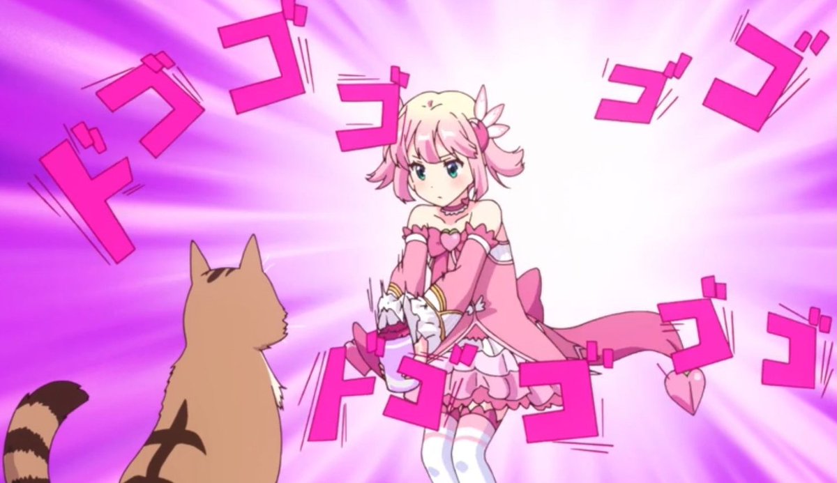 アニメマンガ名探偵すやまたくじ まちカドまぞく 10話 朝からシャミ子の危機管理フォーム あざといぞ ご先祖さまのお人形フォーム あざといぞ でも ポーズはシェー そして 今回もまちカドからダンベルへ プロテインを混ぜるためだけに魔法少女に