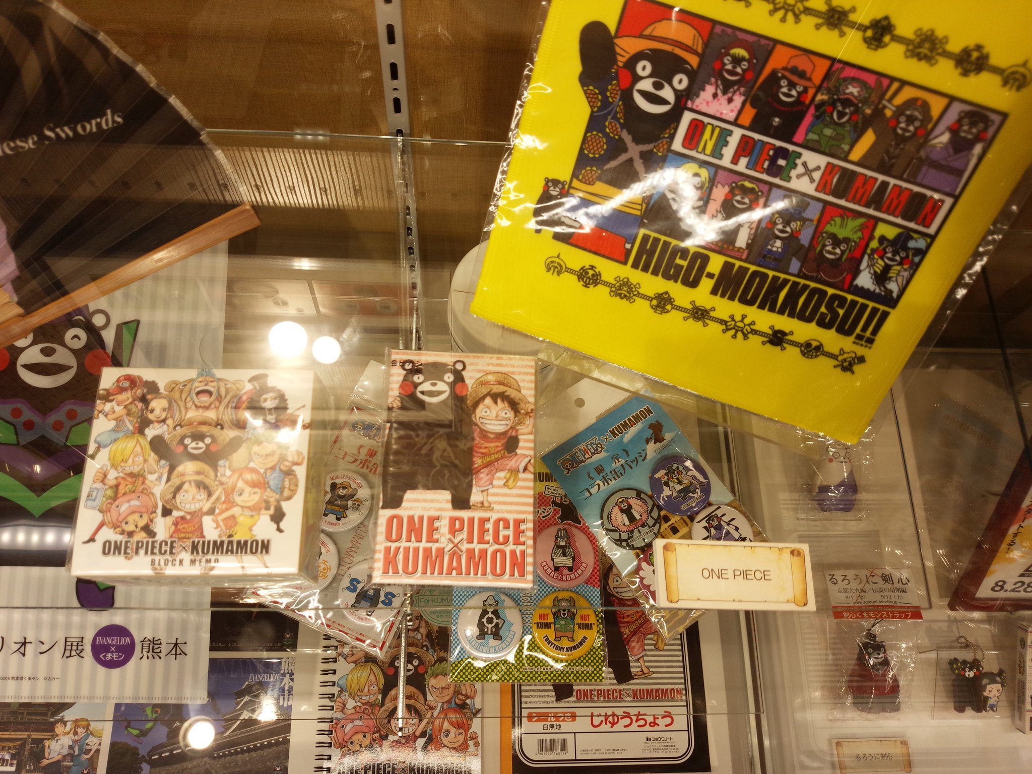 One Piece World Kumamoto Japan 本日熊本にオープンのサクラマチクマモト内くまモン ビレッジではこれまでのくまモン ワンピースのコラボ商品の一部が観賞用で展示されてます 非売品 時々ルフィ ワンピース ルフィ 尾田 One Piece World Kumamoto Japan 本日熊本にオープンのサクラマチクマモト内くまモン ビレッジではこれまでのくまモン ワンピースのコラボ商品の一部が観賞用で展示されてます 非売品 時々ルフィ ワンピース ルフィ 尾田