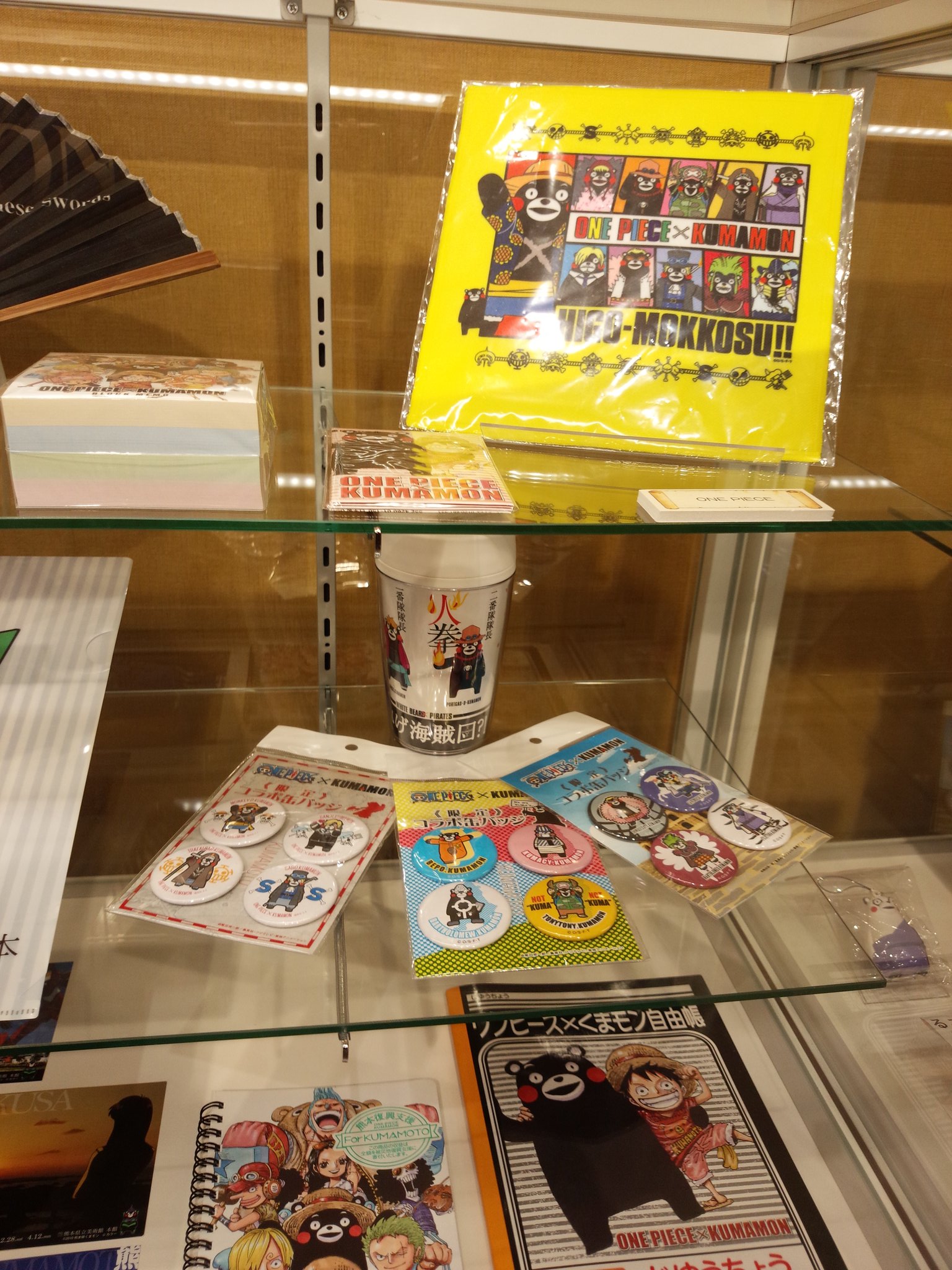One Piece World Kumamoto Japan 本日熊本にオープンのサクラマチクマモト内くまモン ビレッジではこれまでのくまモン ワンピースのコラボ商品の一部が観賞用で展示されてます 非売品 時々ルフィ ワンピース ルフィ 尾田栄一郎 熊本 Onepiece One Piece World Kumamoto Japan 本日熊本にオープンのサクラマチクマモト内くまモン ビレッジではこれまでのくまモン ワンピースのコラボ商品の一部が観賞用で展示されてます 非売品 時々ルフィ ワンピース ルフィ 尾田栄一郎 熊本 Onepiece