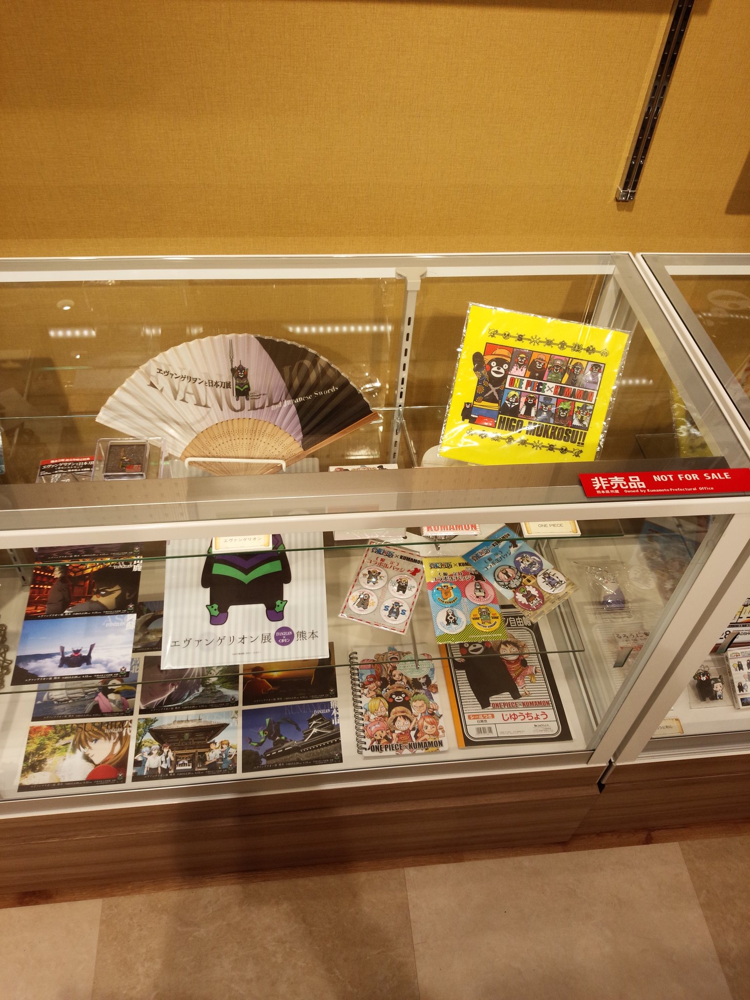 One Piece World Kumamoto Japan 本日熊本にオープンのサクラマチクマモト内くまモン ビレッジではこれまでのくまモン ワンピースのコラボ商品の一部が観賞用で展示されてます 非売品 時々ルフィ ワンピース ルフィ 尾田栄一郎 熊本 Onepiece One Piece World Kumamoto Japan 本日熊本にオープンのサクラマチクマモト内くまモン ビレッジではこれまでのくまモン ワンピースのコラボ商品の一部が観賞用で展示されてます 非売品 時々ルフィ ワンピース ルフィ 尾田栄一郎 熊本 Onepiece