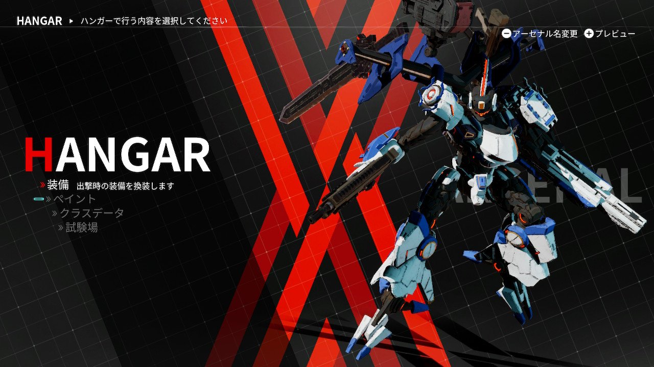 ルビス ヘカトンケイルの脚好き デモンエクスマキナ Daemonxmachina Nintendoswitch T Co Annhhrxl5e Twitter