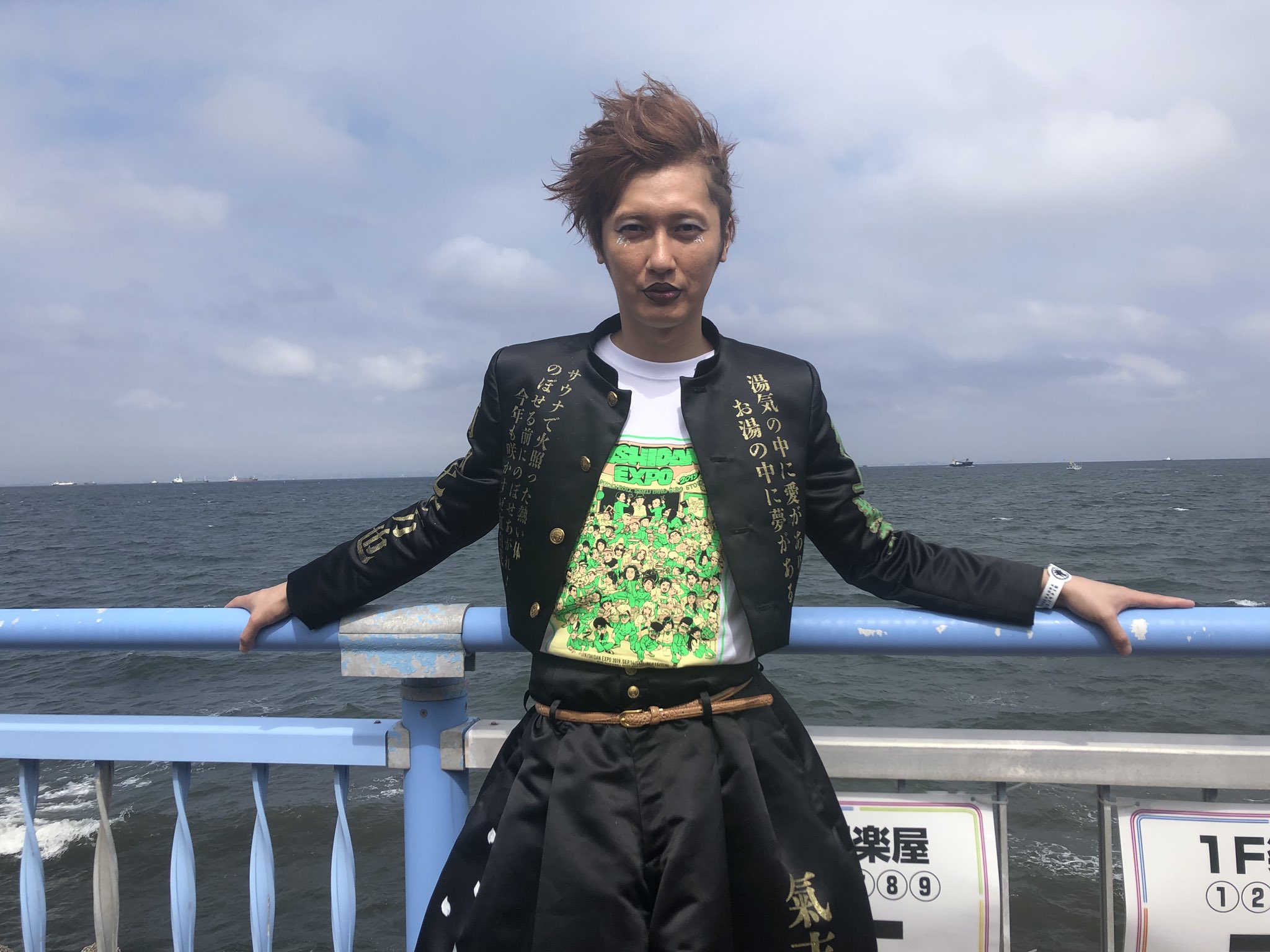 純烈 二人だけの秘密 【後上翔太 名古屋 4部 衣装A】 純烈 二人だけの秘密 【後上翔太 名古屋 4部 衣装A】 純