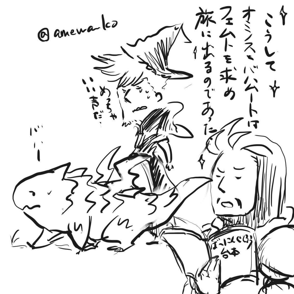 キャンディーヌ とってもいい声 Cv土師孝也さん でナレーションをするハインケル団長 そう 団長はとても渋くていい声なのです