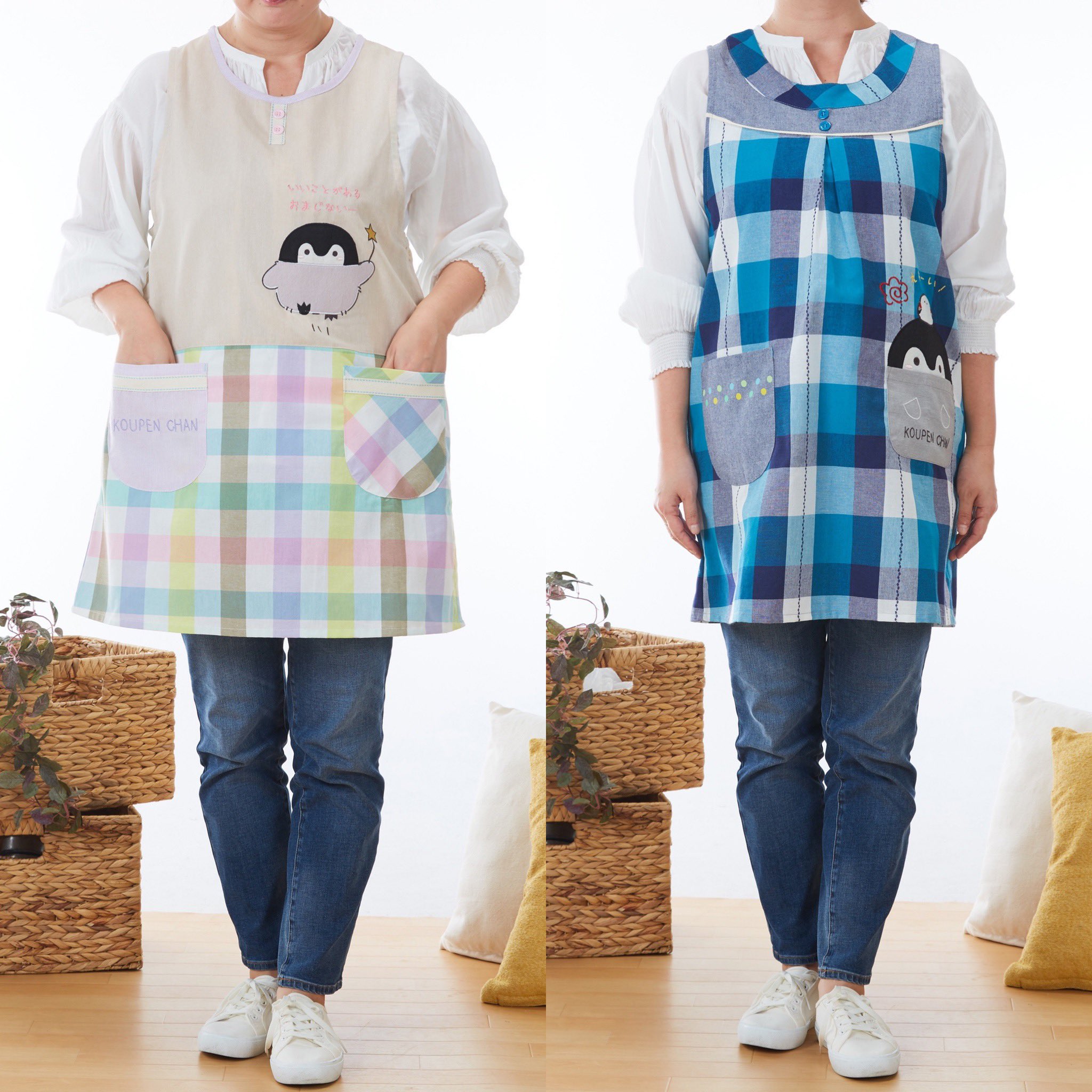 保育士エプロン Twitter Search Twitter